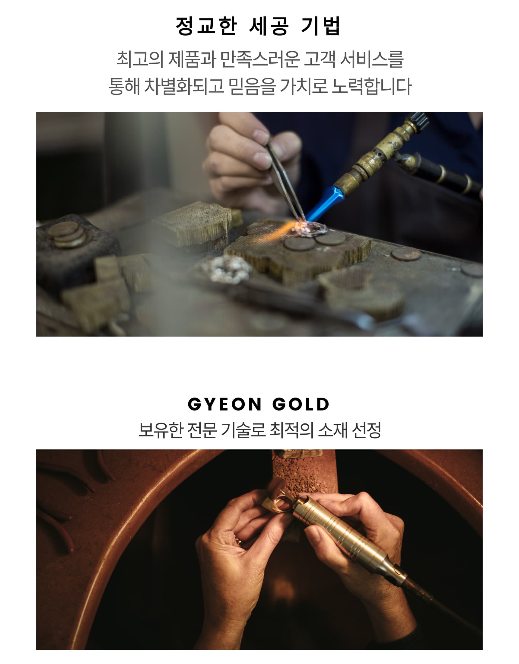 골드바 종류